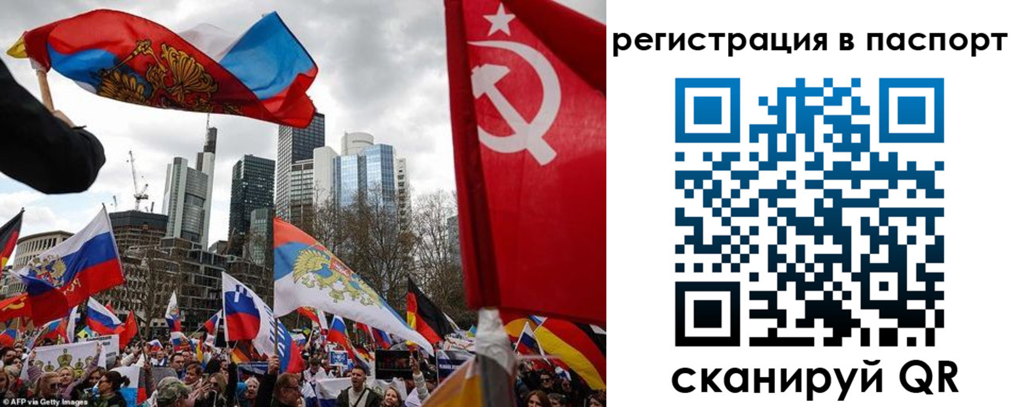 временная регистрация поиск в Марий Эл